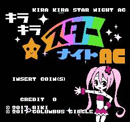 Kira Kira Star Night AC FC Title.png