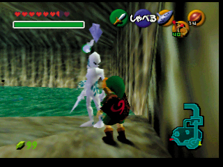 OoT-Navi Color Oct98.jpg