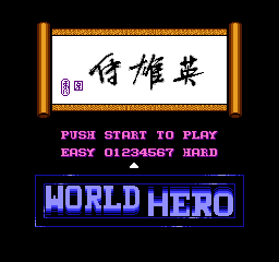 Title Screen