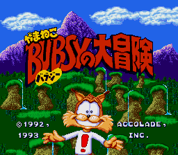 Yamaneko Bubsy no Daibouken SFC TitleScreen.png