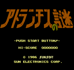 Title Screen