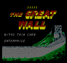 GreatWallnes soundtest.png