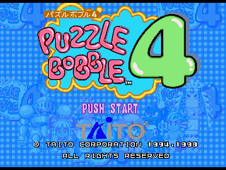 PB4PSX Title1 Proto.png