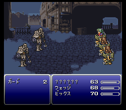 FF6 Battle Screen JP.png