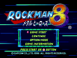 Rockman 8 Start Screen 2.png