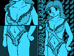 ドラゴンクエストii Msx The Cutting Room Floor