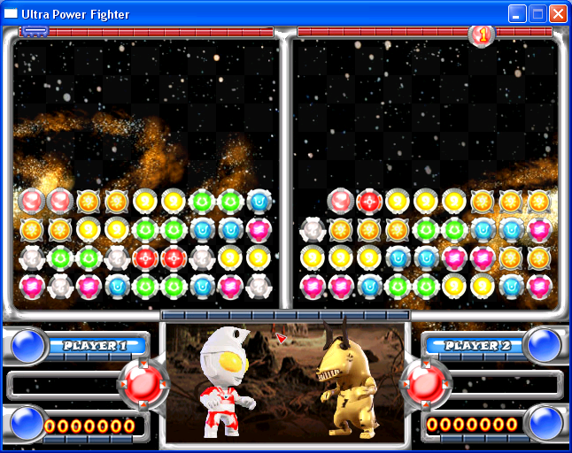 UltramanPOWERFIGHTER-devscreenshot.png