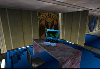 PerfectDark-DefectionLiftPC.png