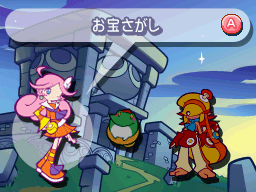 PuyoPuyo15thDS-Inline16.png