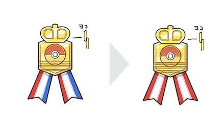 PokemonSM Development Alolan Ribbon.png