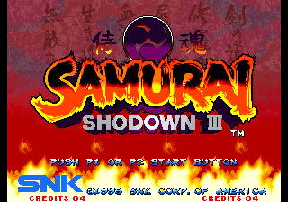 Samurai Shodown III (Neo Geo) - The Cutting Room Floor