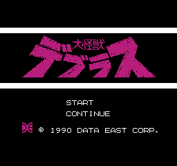 Title Screen