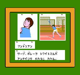 MoeroJalecoCollection Tennis (14).png