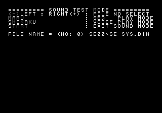 Trifels Mahou Gakuen Debug Mode Sound Test.png