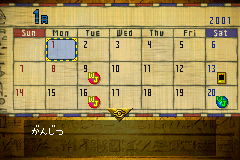 YGODM5 Calendar.png