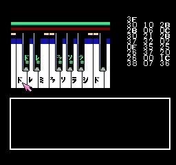 Jesus-PianoPalette.png