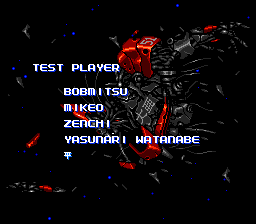 MUSHA-TestPlayer-JP.png