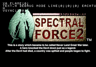 Spectral Force 2 Debug Display 10.png