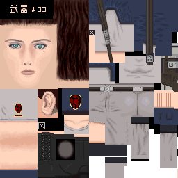 Biohazard-sample-08-04-Jillcostume.png