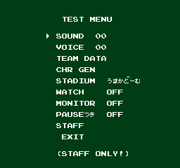 Famista '94-testmenu.png