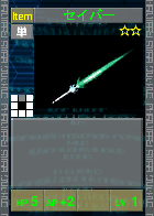 PSOEp3-beta-card-05 saber.y.png