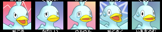 PSMD Ducklett Portraits.png