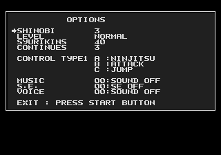 Shinobi3-Nov1992Proto-Options.png