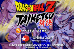 Proto:Dragon Ball Z: Budokai Tenkaichi 3 (PlayStation 2, Wii)/Taikenban -  The Cutting Room Floor
