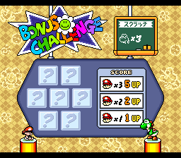 SMW2YIS-BonusChallenge 2 A.png