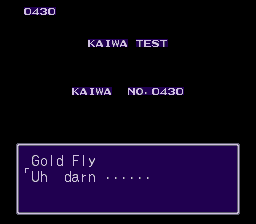 Breath of Fire II Wii Wii U - KAIWA NO 0430.png