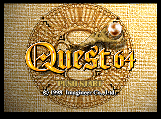 Quest 64 U title screen.png