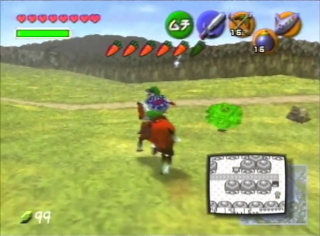 OoT-Hyrule Field3 April98.png