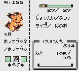 Pokemon-GS-SpaceWorld1997-SummaryScreen.png