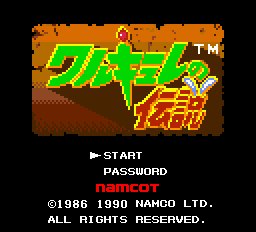 Title Screen