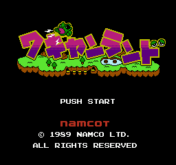 Title Screen