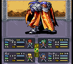 Estpolis Denki II EB Shrine of Daos 5F Daos final battle.png