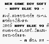 Navy Blue 90 Sample Version Message 1.png