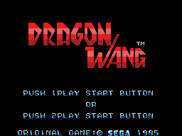 DragonWang TitleScreen V.B.png