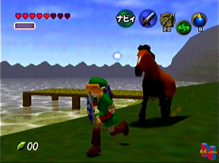 OoT-Early Horse IGN.jpg