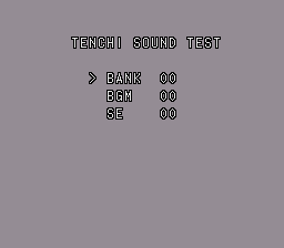 Tenchi wo Kurau Sangokushi Gunyuuden SNES Tenchi Sound Test.png