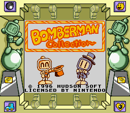 Bomberman II - The Cutting Room Floor