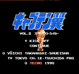 Title Screen