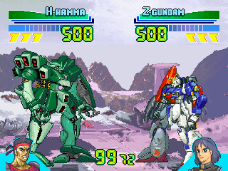 Gundam Battle Assault The Cutting Room Floor