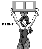 Boxing (Japan) full bunny.png