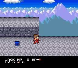 Super Ninja Boy Battle6 (Proto).PNG