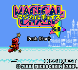 Title Screen