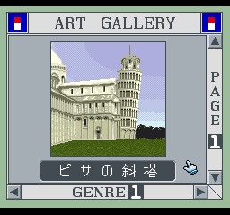 Jigsaw Party-ArtGallery.png