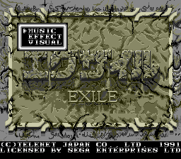 Exile-Genesis-TestMenu.png