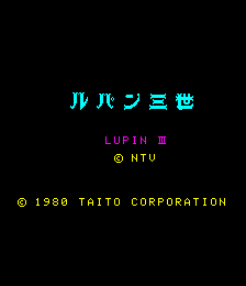 Lupin3AC-JPtitle.png