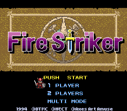 FireStrikerProto Title.png